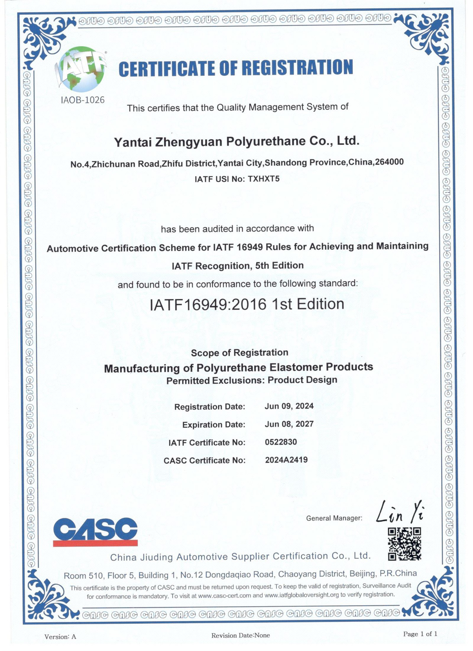 6 x 4mm Pneumatic Polyurethane Hose 6 x 4mm Pneumatic Polyurethane Hose